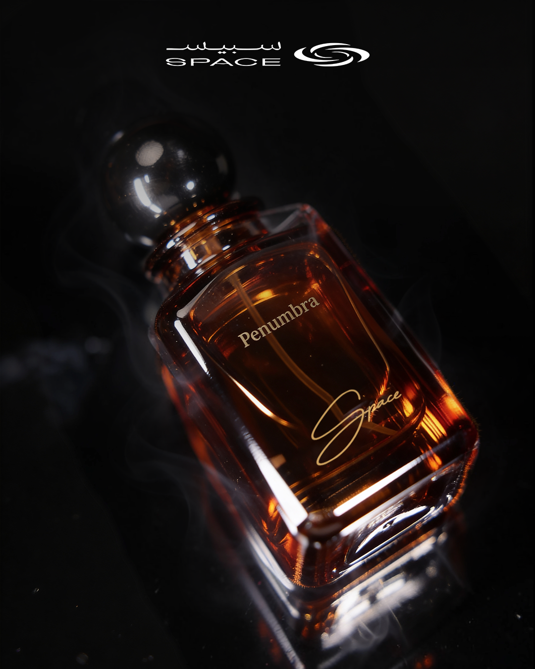 زجاجة عطر PENUMBRA بطابع دافئ وفخم